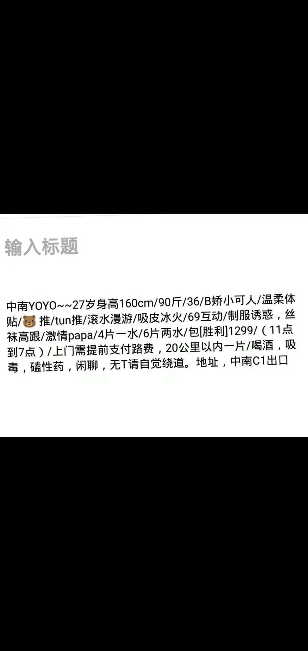 15eca50eb0c764e51f9c5abad218b46d.jpg